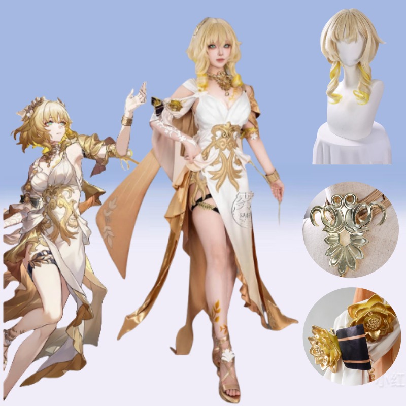 Anime Cosplay Dress For Men - Aglaea Cosplay Costume Game Honkai：Star Rail