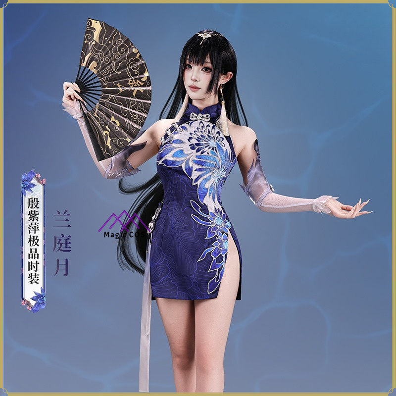 Anime Cosplay Outfits Female - High Quality Yin Ziping Cosplay Costume