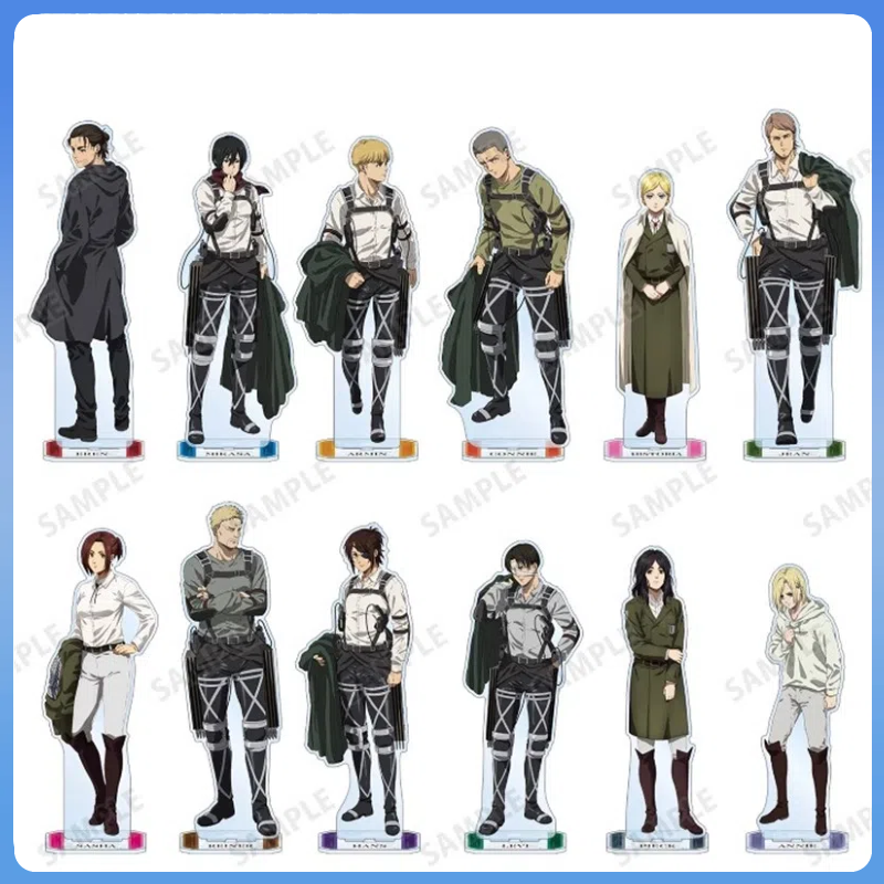 Anime Cosplay Props - Attack on Titan Final Chapter 15cm