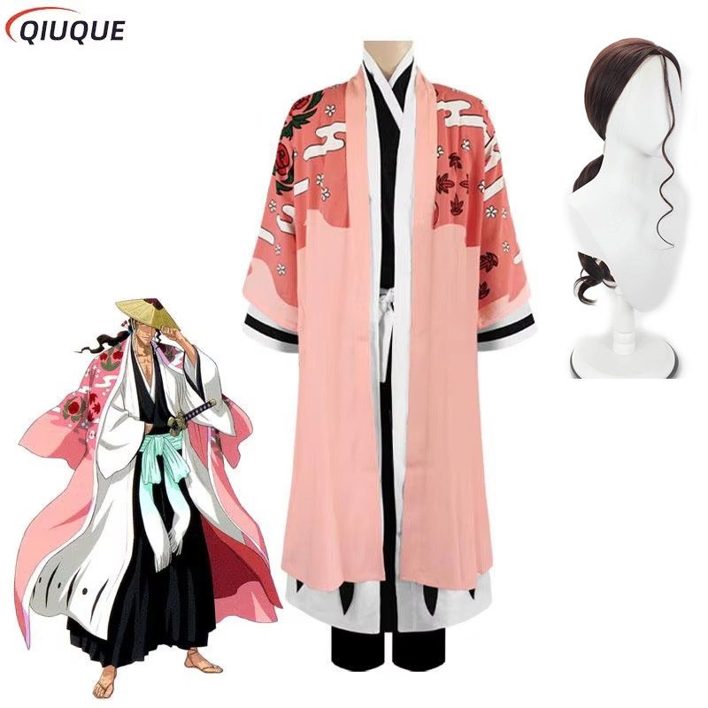 Bleach Captain Coat - Kyoraku Shunsui Cosplay Bleach Thousand Year