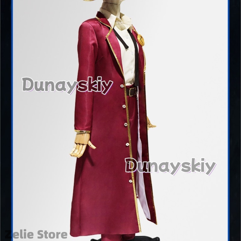 Anime Cosplay Sword - Limbus Company Valencina Cosplay 코스프레 Full