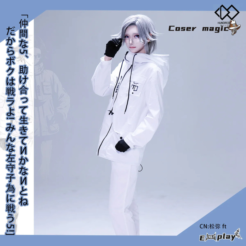 Anime Cosplay Ladies - Game HUNDRED LINE Aotsuki Eito Cosplay