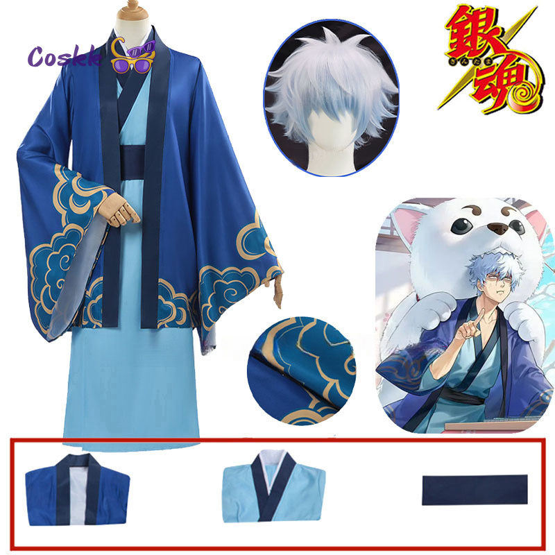 Anime Cosplay Dress For Men - 2025 Sakata Gintoki Cosplay Anime Gintama