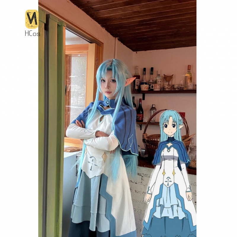 Anime Cosplay Sword - Sword Art Online Yuuki Asuna Cosplay