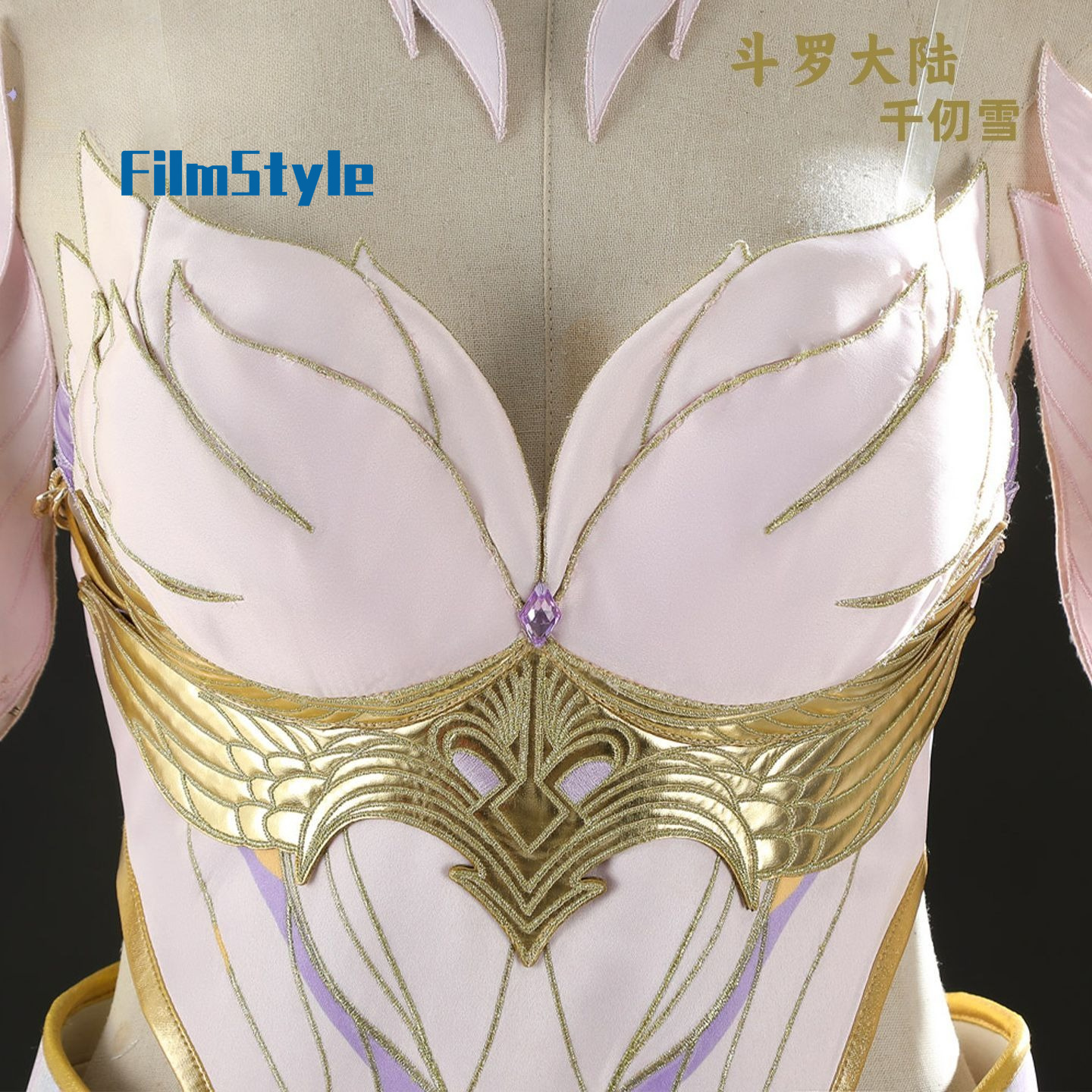 Anime Cosplay Outfits Female - Soul Land Angel Goddess Qian Renxue