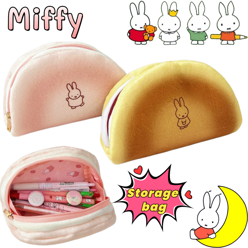 Miffy Cute Kawaii Creative Ani - Anime Cosplay Makeup ulasan dan harga