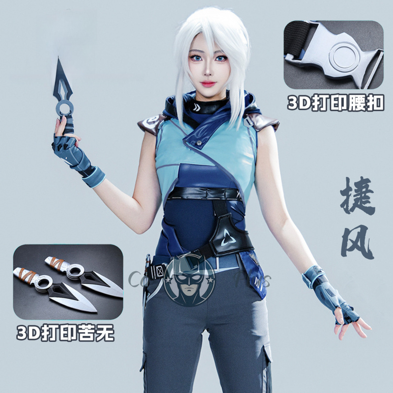 Game Valorant  Jett Cosplay Co - Anime Cosplay Dress For Men ulasan dan harga
