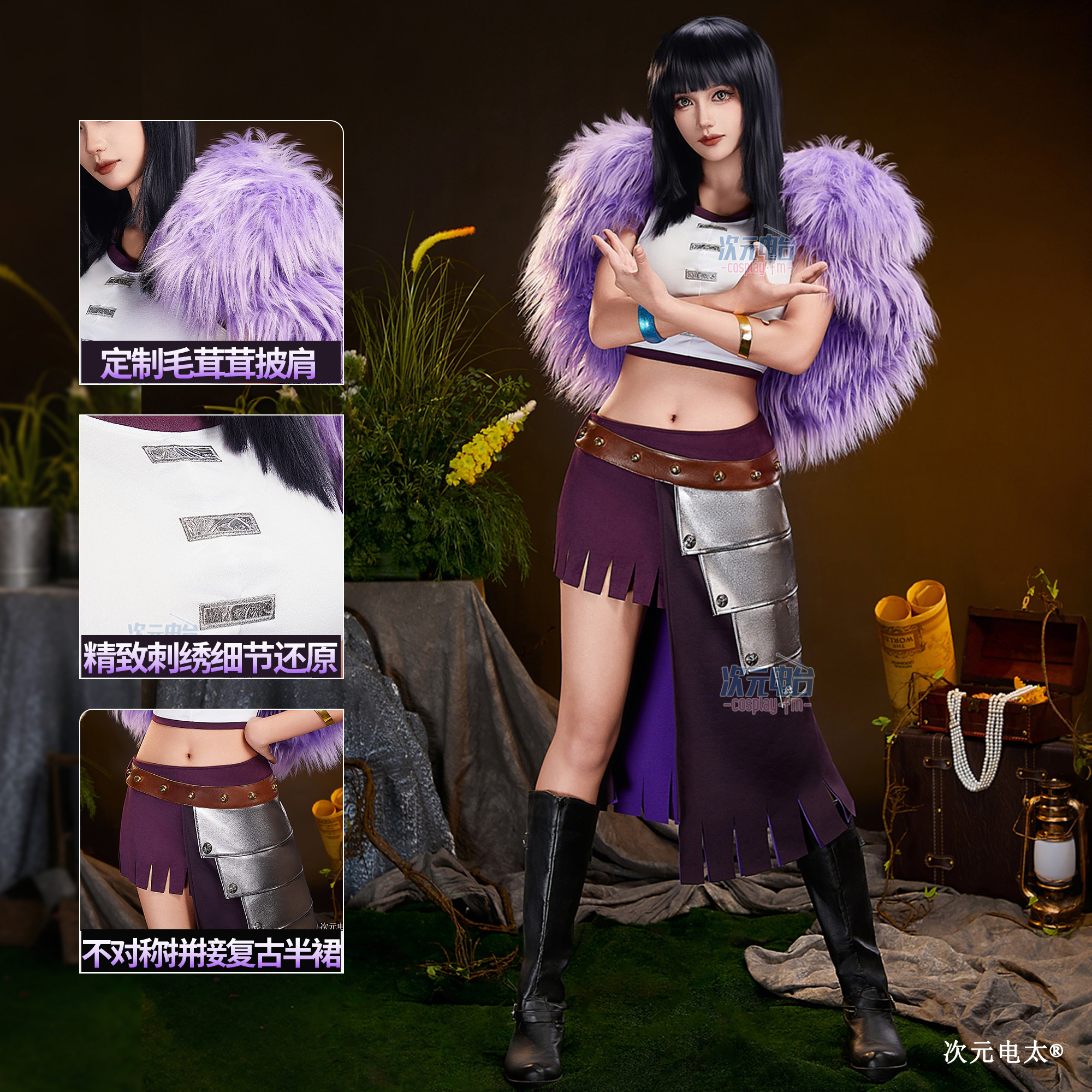 Anime Nico Robin Cosplay Costu - Anime Cosplay Nico Robin ulasan dan harga