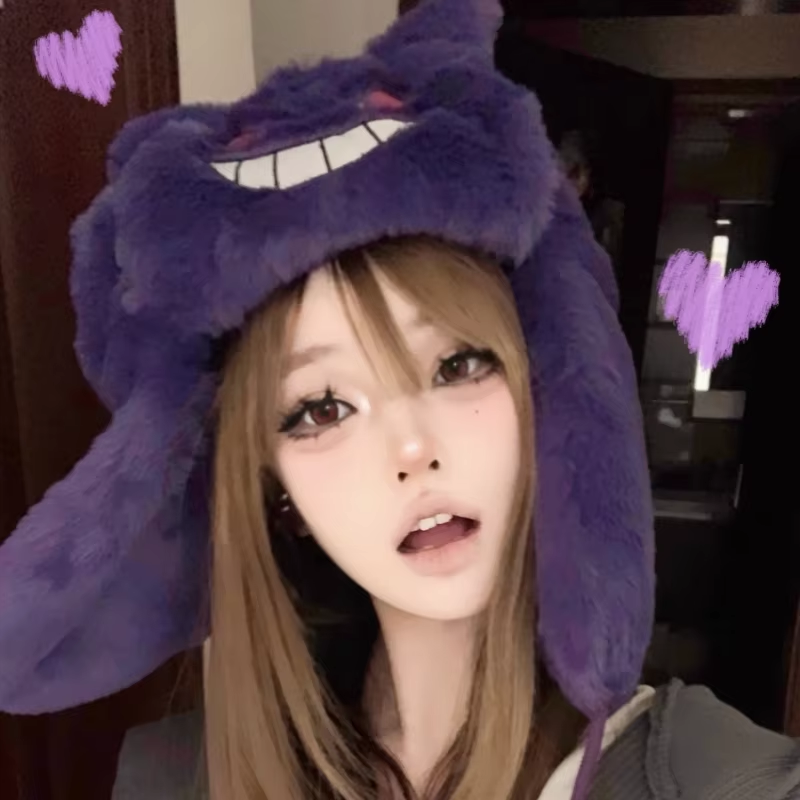 Poke Mon Gengar Pok É Mon Ski  - Anime Cosplay Pokemon ulasan dan harga