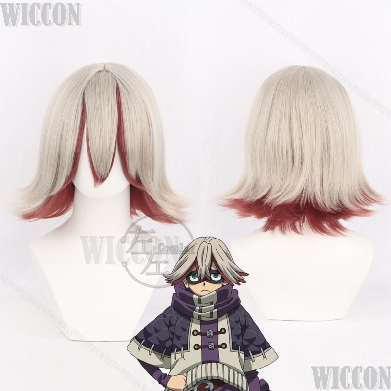 Fu Orostor Anime Gachiakuta Co - Anime Cosplay With Red Hair ulasan dan harga