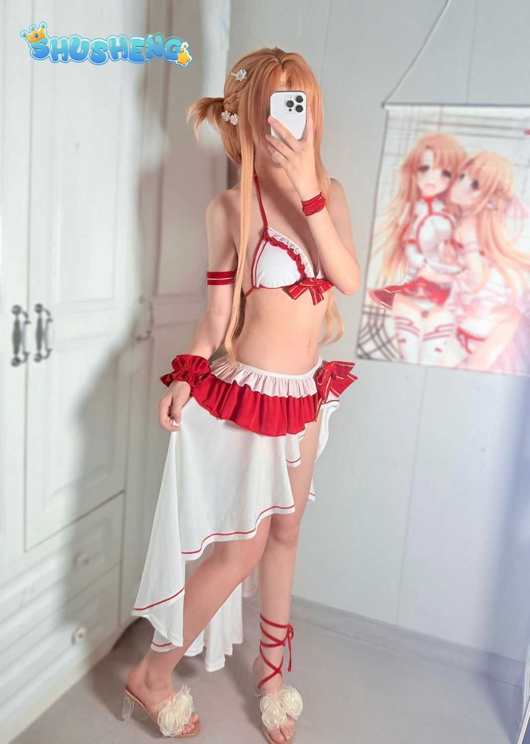 Yuuki Asuna Cosplay Costume An - Anime Cosplay Sword ulasan dan harga