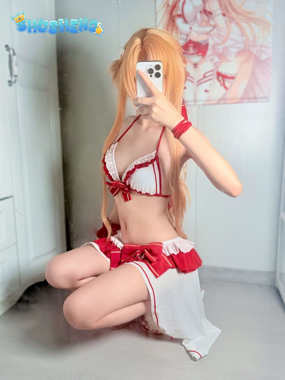 Yuuki Asuna Cosplay Costume An - Anime Cosplay Sword ulasan dan harga