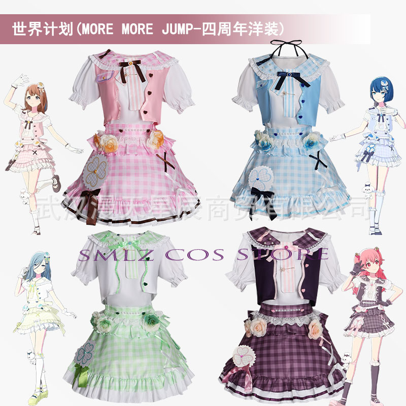 Anime MMJ Kiritani Haruka Hana - Anime Cosplay Ladies ulasan dan harga