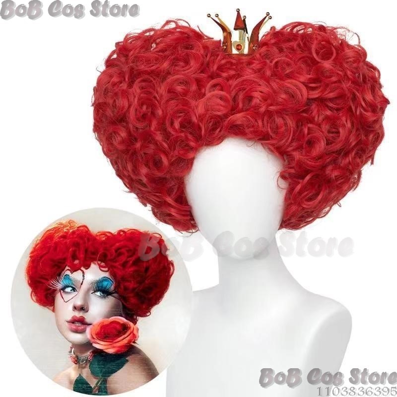 Queen Anime Red Heart Movie Co - Anime Cosplay With Red Hair ulasan dan harga