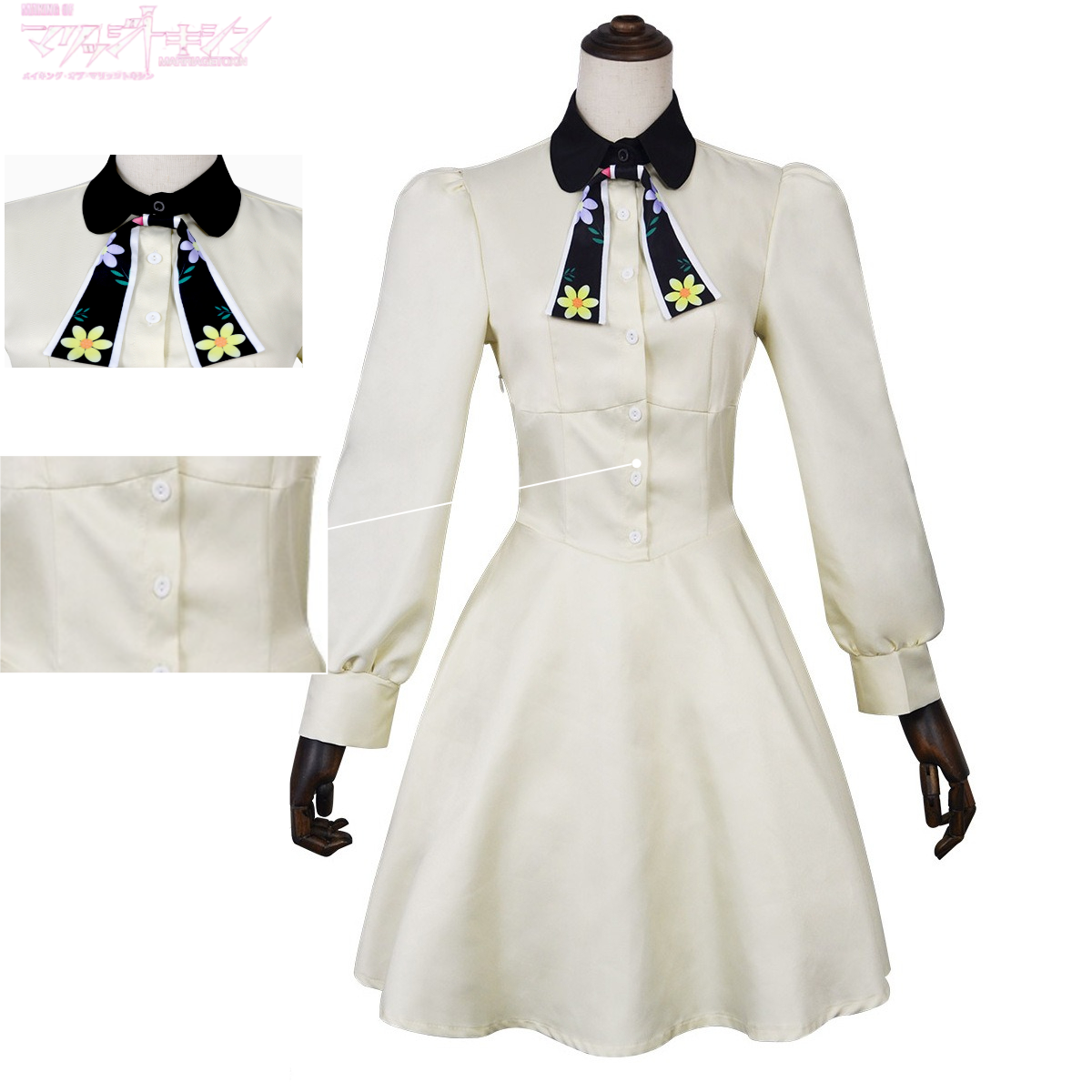 Toxic Marriage Cosplay Costume - Anime Cosplay Outfits Female ulasan dan harga
