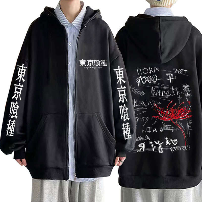 Anime Tokyo Ghoul Spider Lily  - Tokyo Ghoul Mask ulasan dan harga