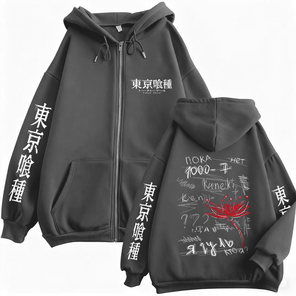 Anime Tokyo Ghoul Spider Lily  - Tokyo Ghoul Mask ulasan dan harga