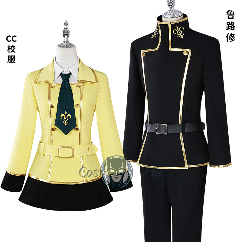 Code Geass Cosplay Costume Lel - Anime Cosplay Dress For Men ulasan dan harga