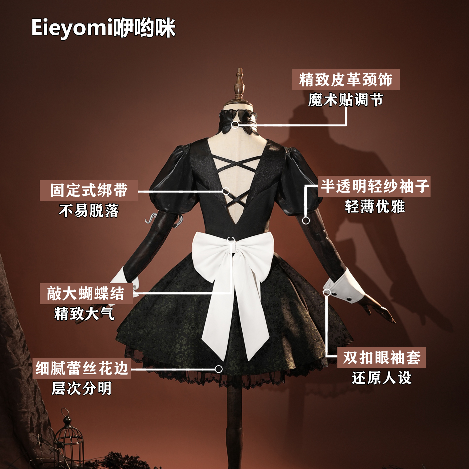 2026 new The Fifth Personality - Anime Cosplay With Red Hair ulasan dan harga