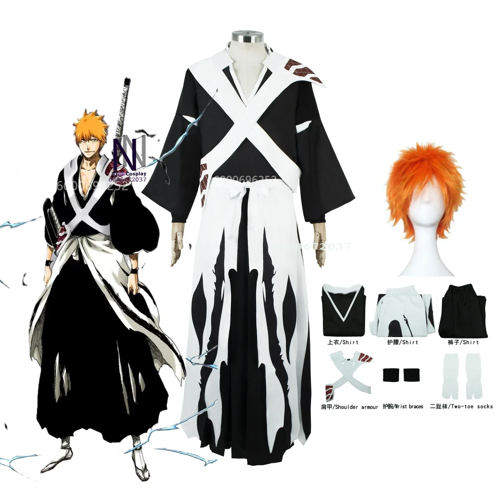 Bleach Thousand-Year Blood War - Bleach Captain Coat ulasan dan harga