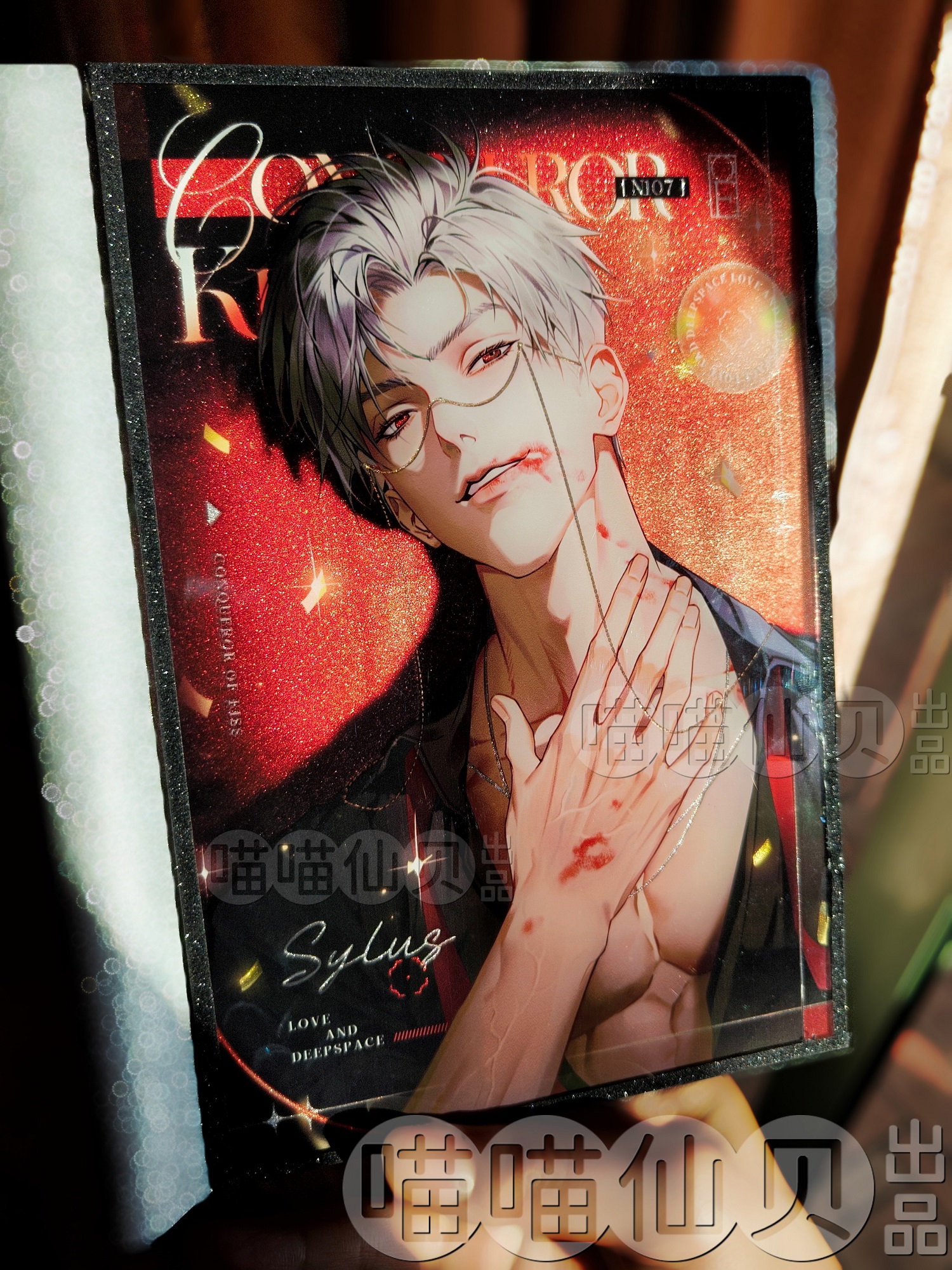 Anime Love and Deepspace Sylus - Anime Cosplay Images ulasan dan harga