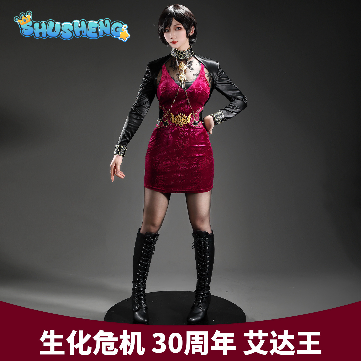 Ada Wong 30th anniversary Resi - Anime Cosplay Dress For Men ulasan dan harga