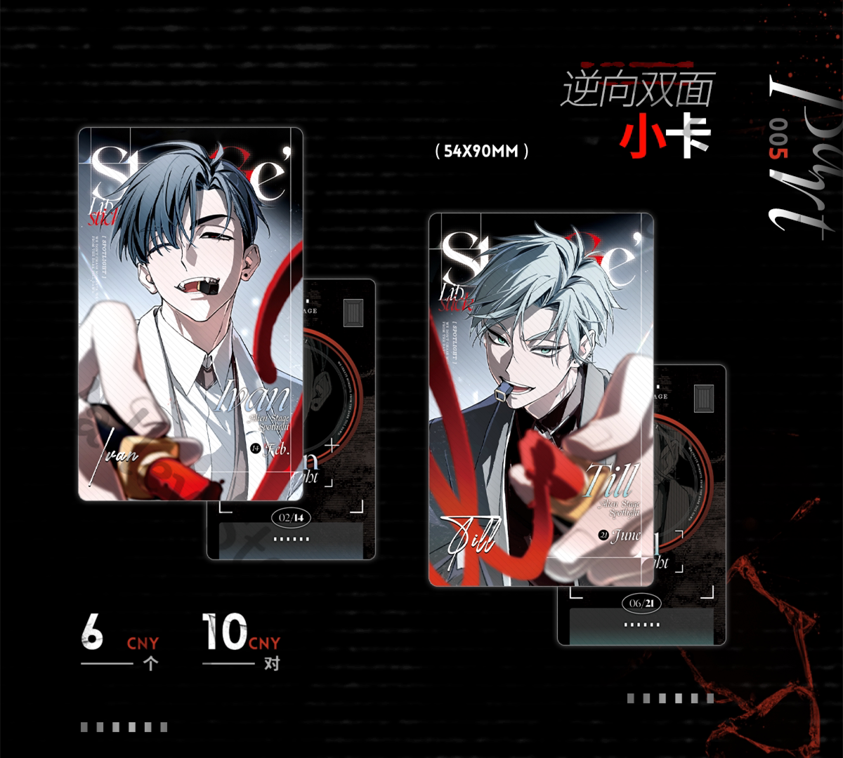 Anime Alien Stage Till Ivan Co - Anime Cosplay Images ulasan dan harga