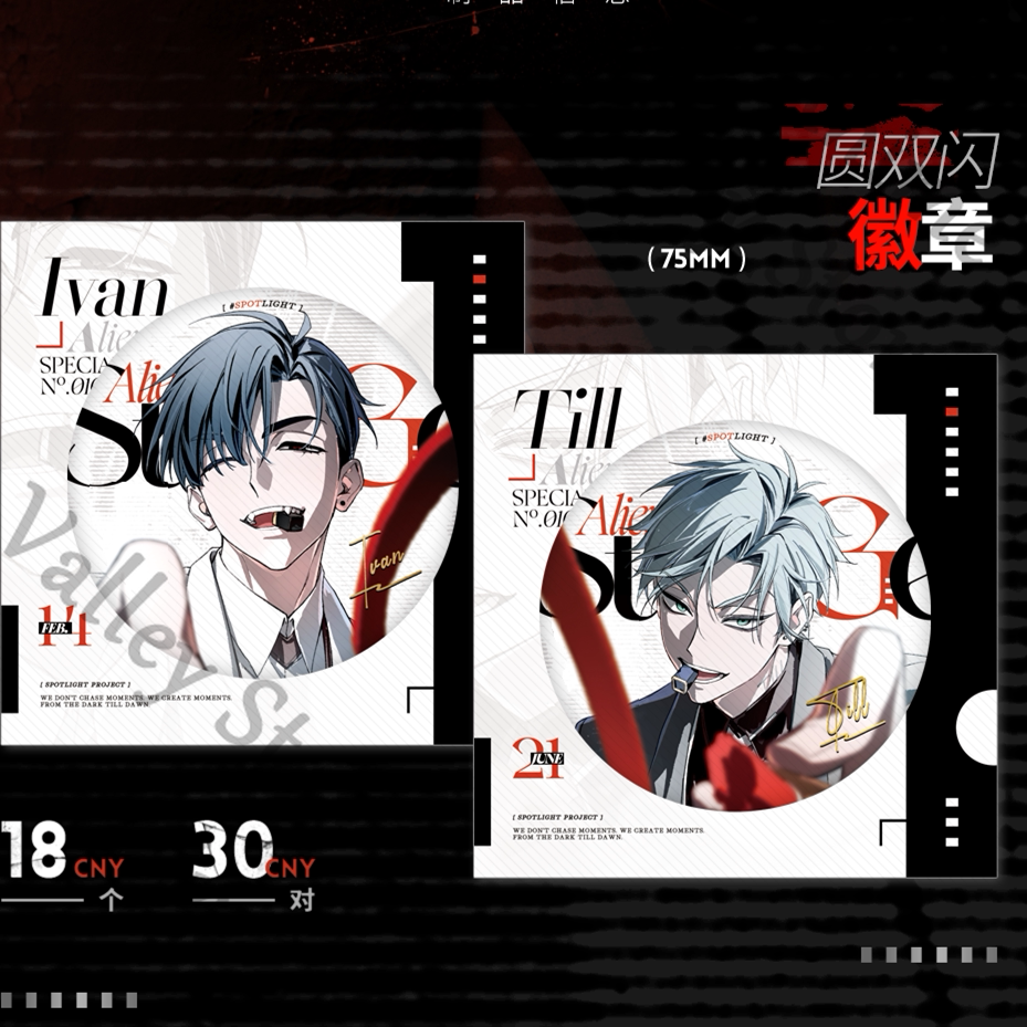 Anime Alien Stage Till Ivan Co - Anime Cosplay Images ulasan dan harga