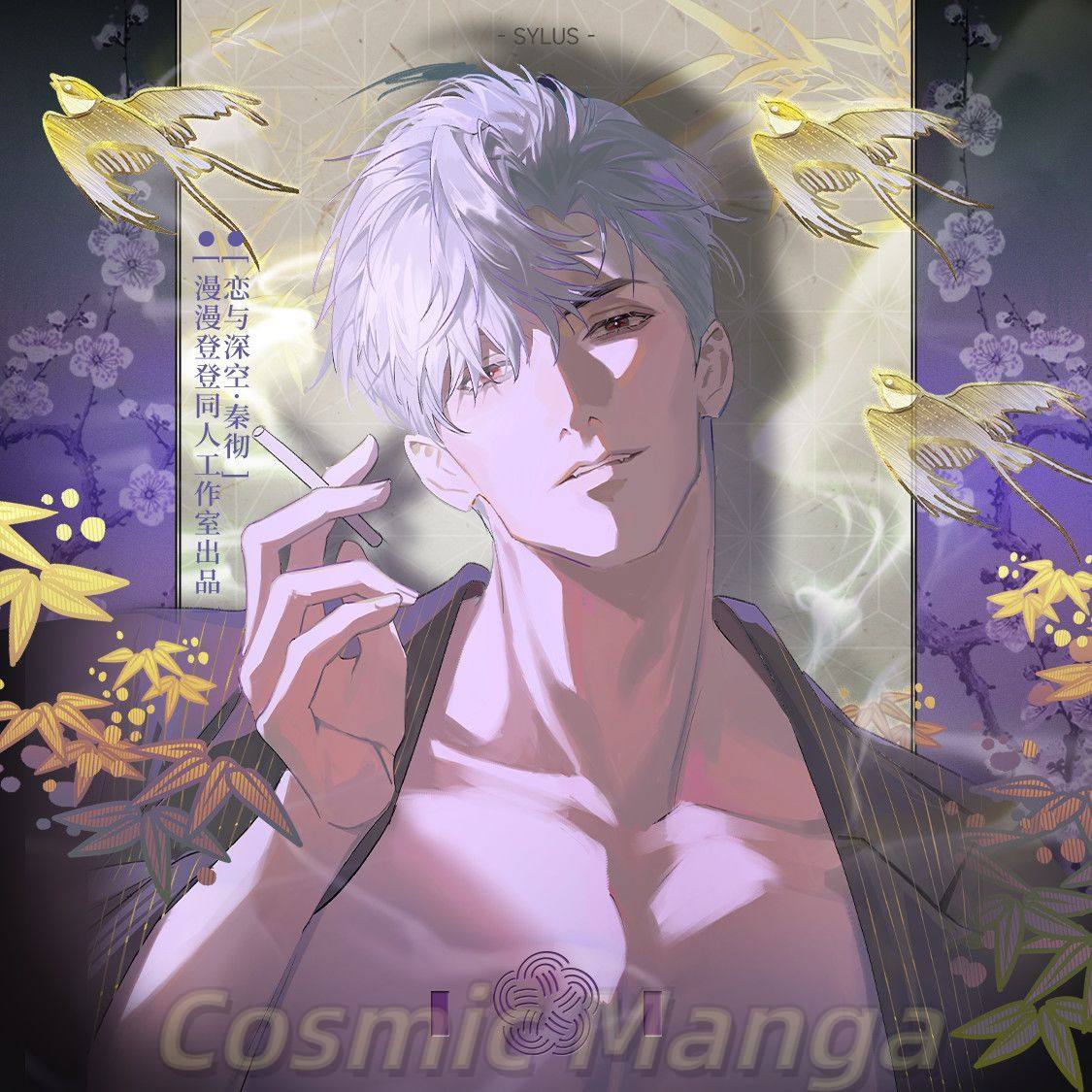 Anime Love and Deepspace Sylus - Anime Cosplay Images ulasan dan harga