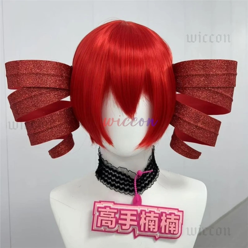 DY20Kasane Teto Cosplay Costum - Anime Cosplay With Red Hair ulasan dan harga