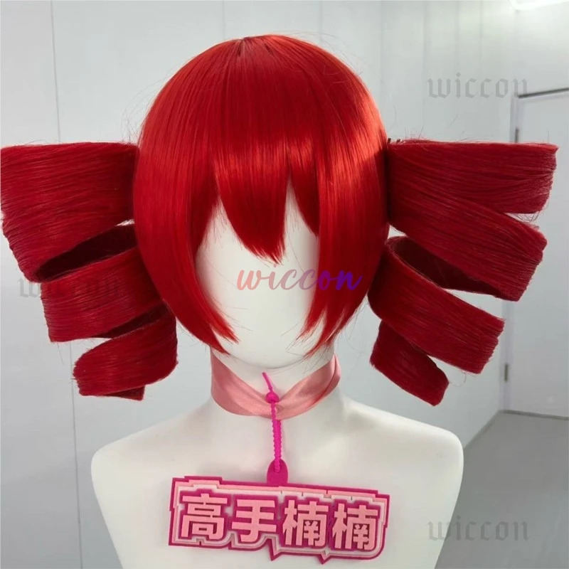 DY20Kasane Teto Cosplay Costum - Anime Cosplay With Red Hair ulasan dan harga