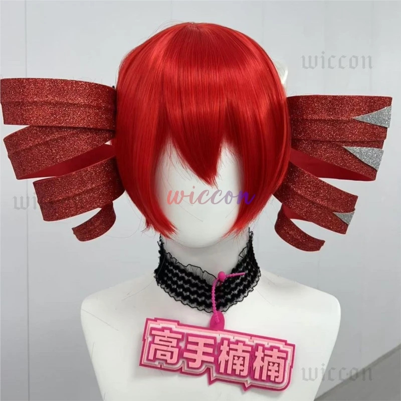 DY20Kasane Teto Cosplay Costum - Anime Cosplay With Red Hair ulasan dan harga
