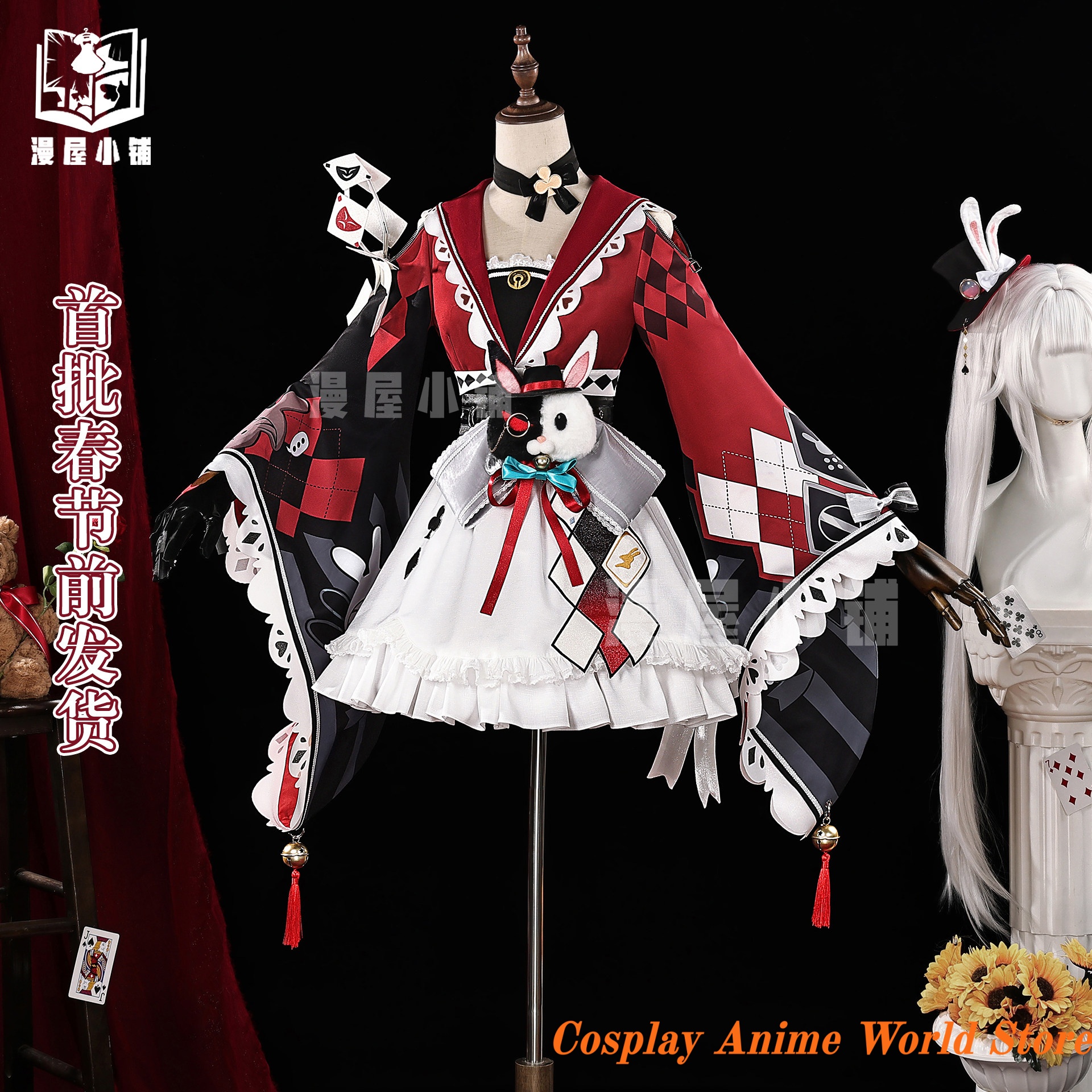 In stock Sparks Cosplay Costum - Anime Cosplay Dress For Men ulasan dan harga