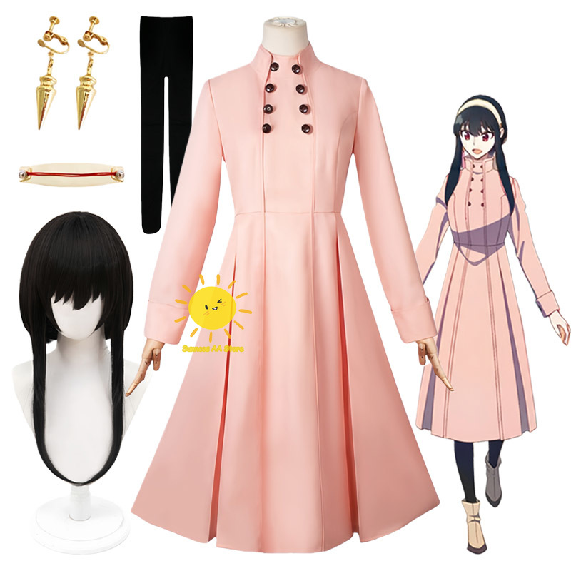 Anime Yor Forger Cosplay Costu - Anime Cosplay Nico Robin ulasan dan harga