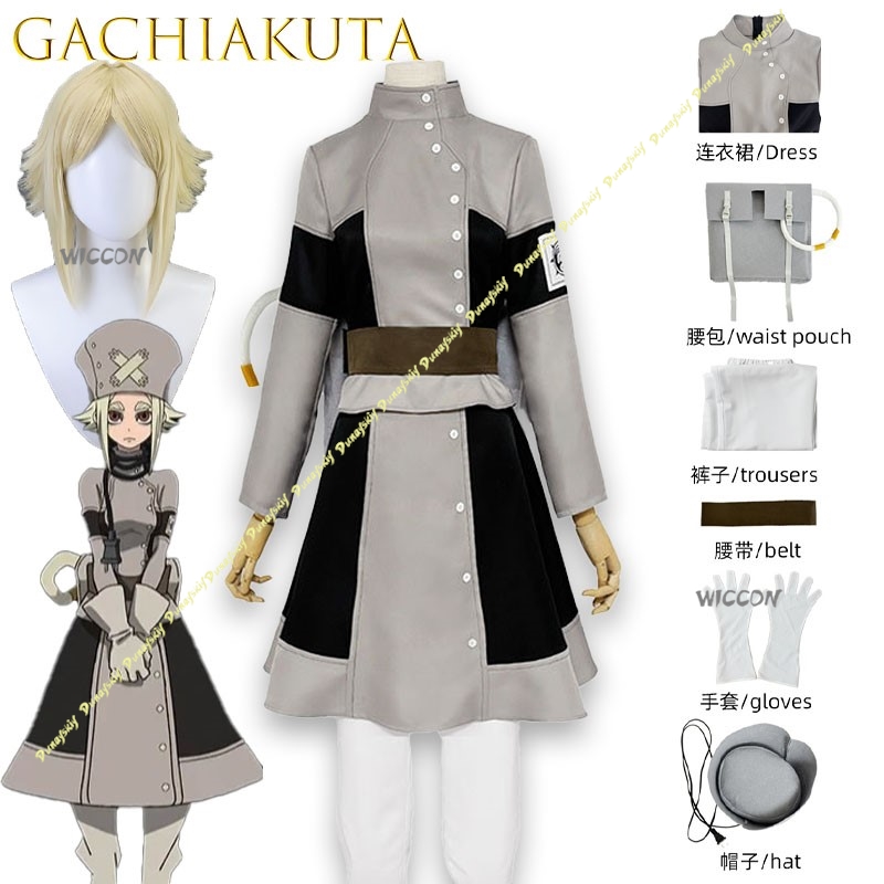 Aesha Stilza Gachiakuta Mechan - Anime Cosplay Outfits Female ulasan dan harga