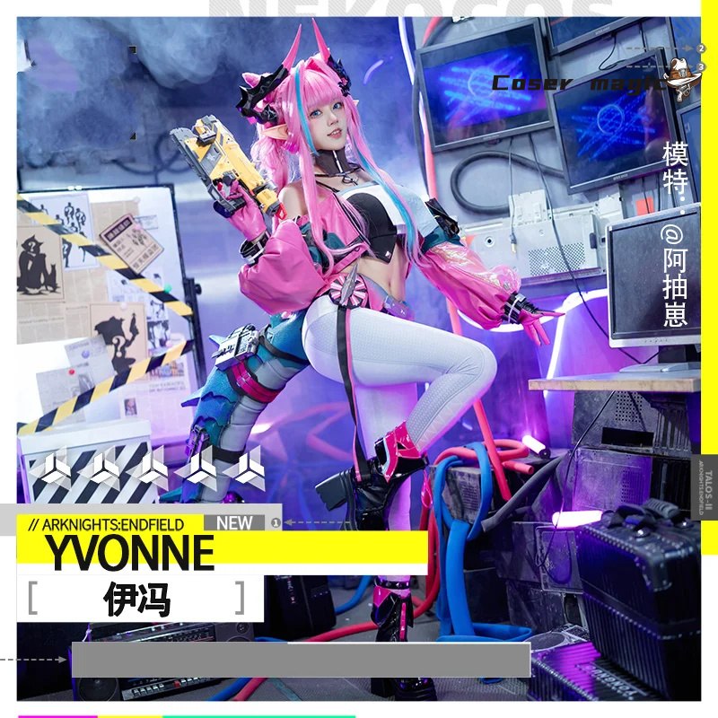 yvonne from arknights yvonne c - Anime Cosplay Ladies ulasan dan harga