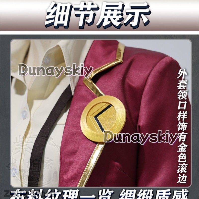 Limbus Company Valencina Cospl - Anime Cosplay Sword ulasan dan harga