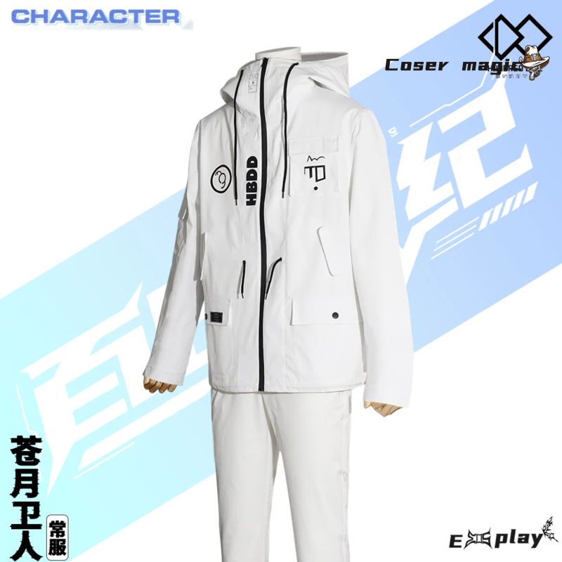 Game HUNDRED LINE Aotsuki Eito - Anime Cosplay Ladies ulasan dan harga