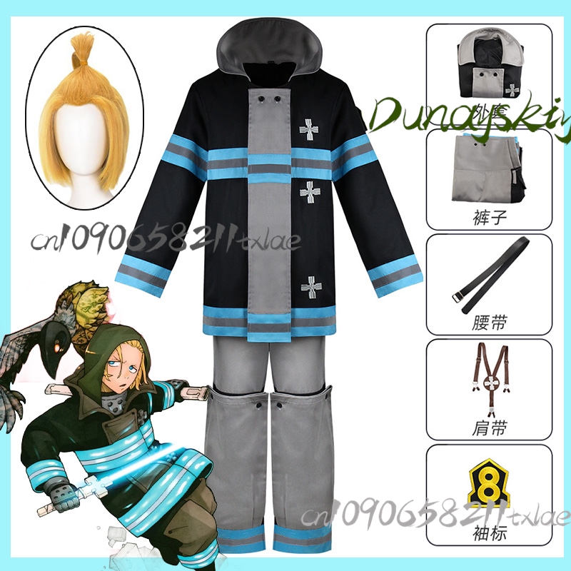 Fire Force Arthur Boyle Cospla - Anime Cosplay Sword ulasan dan harga