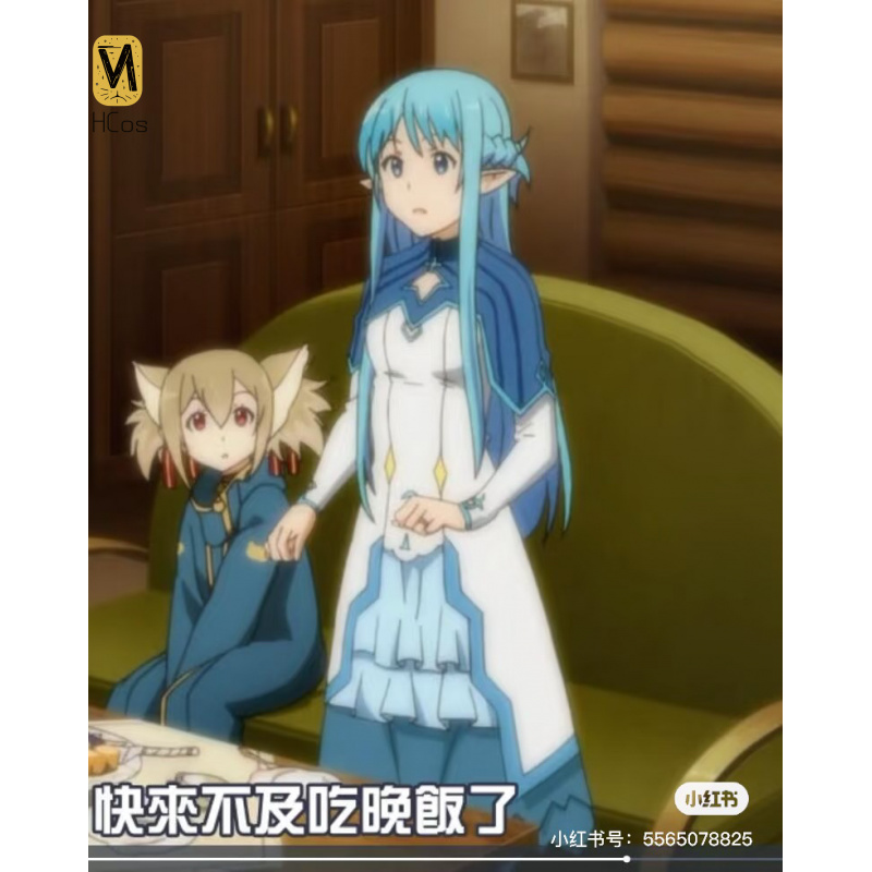 Sword Art Online Yuuki Asuna C - Anime Cosplay Sword ulasan dan harga