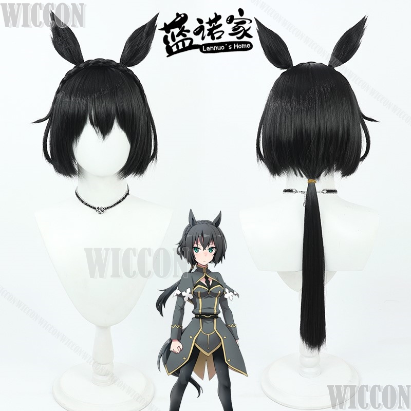 Umamusume Pretty Derby Gold Jo - Anime Cosplay Outfits Female ulasan dan harga
