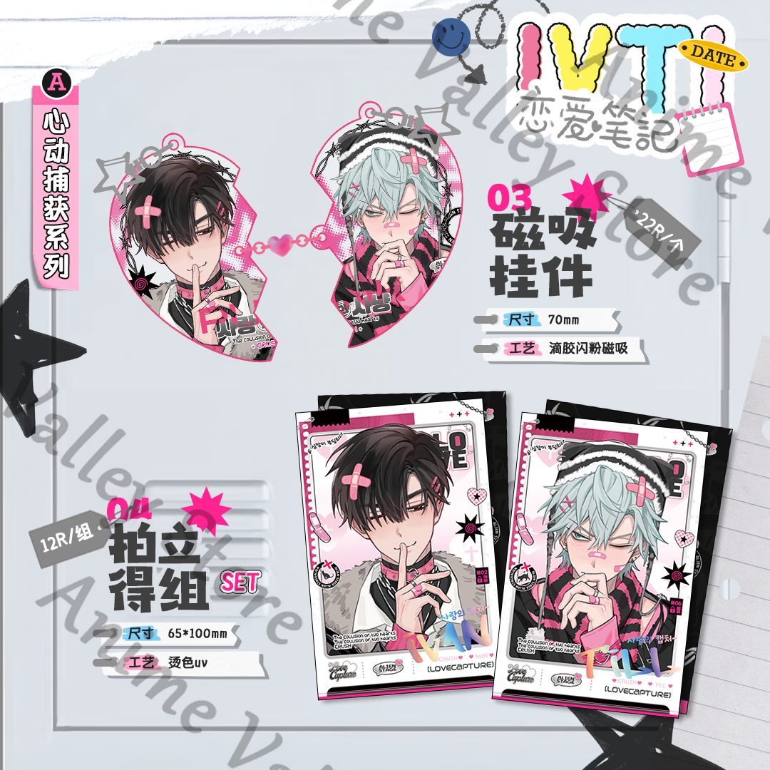 Anime Alien Stage Till Ivan Co - Anime Cosplay Images ulasan dan harga
