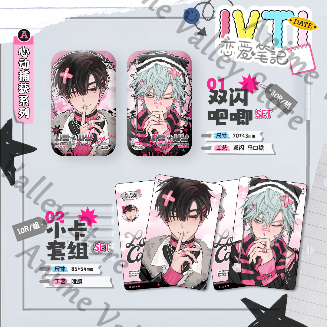 Anime Alien Stage Till Ivan Co - Anime Cosplay Images ulasan dan harga