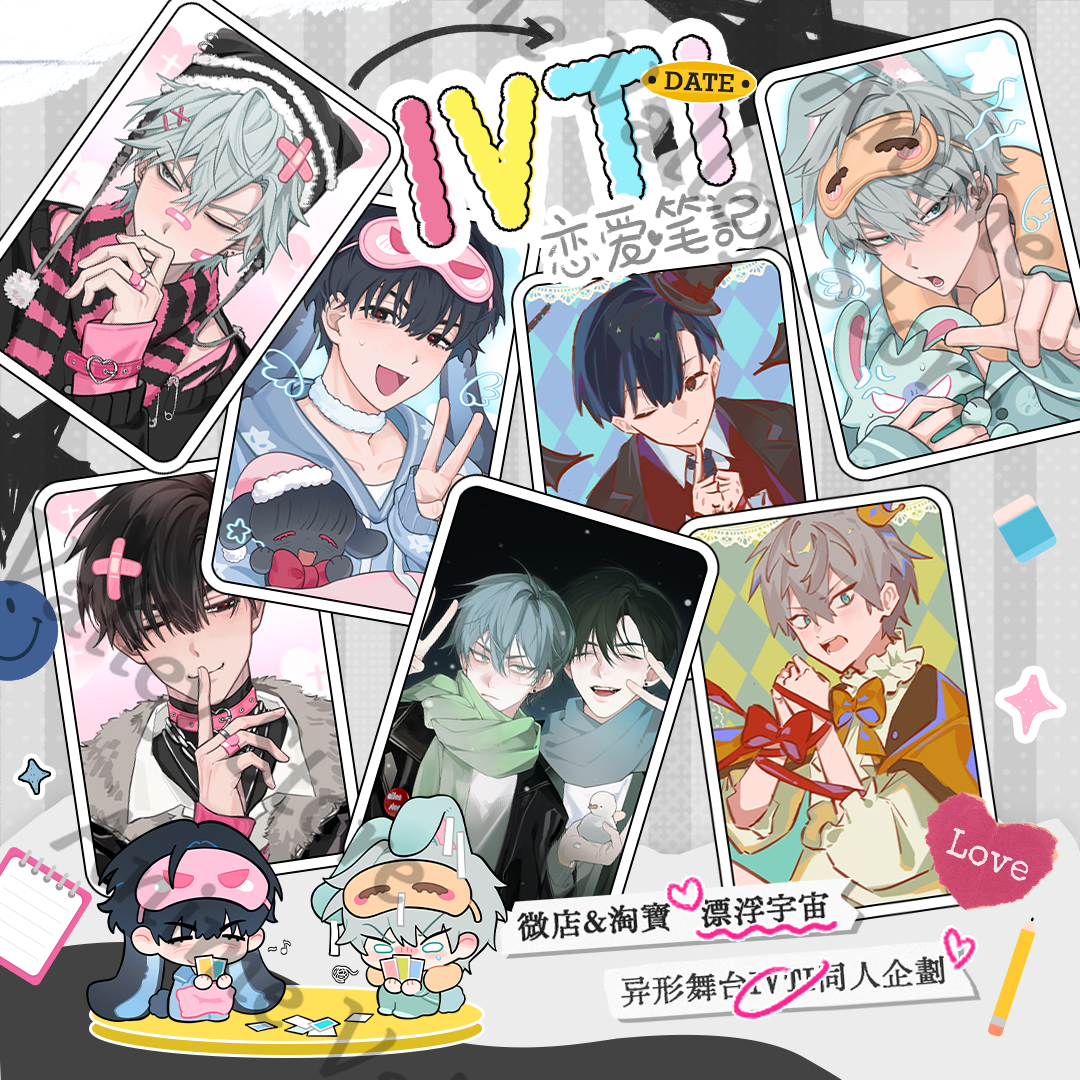 Anime Alien Stage Till Ivan Co - Anime Cosplay Images ulasan dan harga