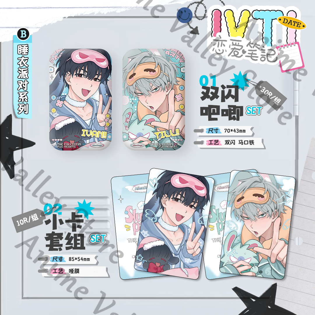 Anime Alien Stage Till Ivan Co - Anime Cosplay Images ulasan dan harga