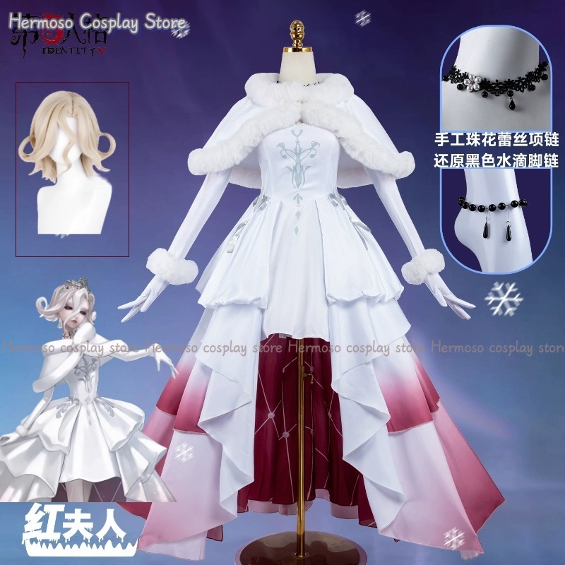 Game Identity Ⅴ Mary Bloody Qu - Anime Cosplay Dress For Men ulasan dan harga