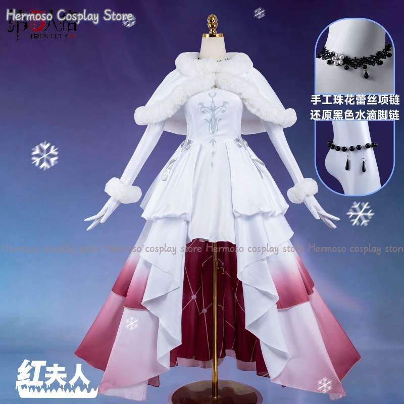 Game Identity Ⅴ Mary Bloody Qu - Anime Cosplay Dress For Men ulasan dan harga