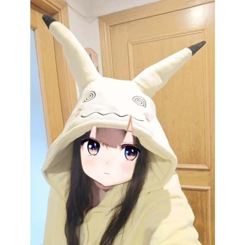 Mimikyu Cosplay Costume Anime  - Anime Cosplay Pokemon ulasan dan harga