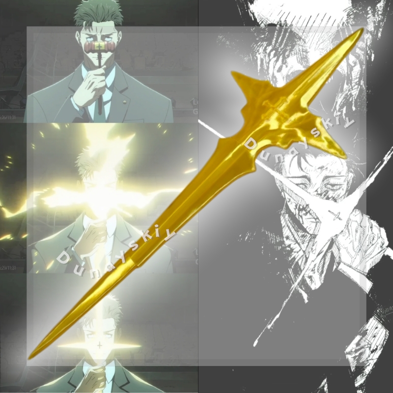 Anime JJK Higuruma Hiromi Cosp - Anime Cosplay Sword ulasan dan harga