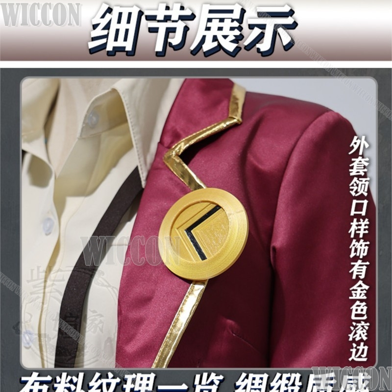 Limbus Company Valencina Cospl - Anime Cosplay Sword ulasan dan harga